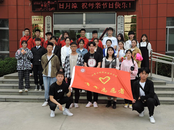 图片4_副本.png