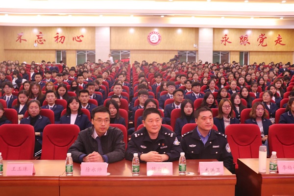 微信图片_20191111210548.jpg
