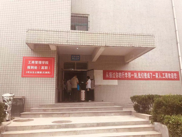 微信图片_20190824104347.jpg