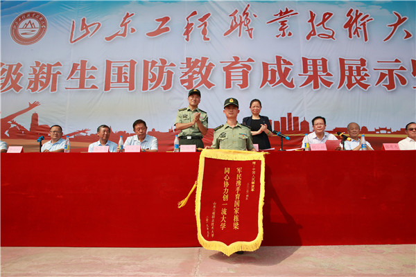 2E3A0287.jpg