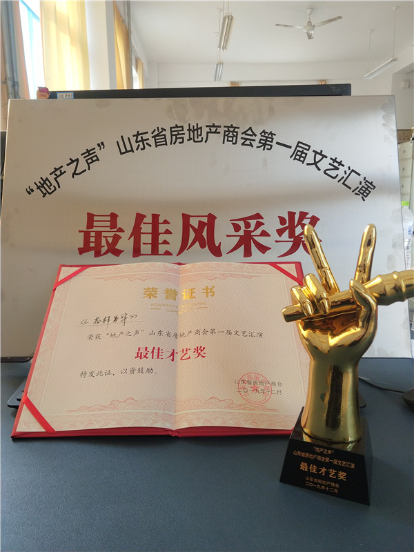 微信图片_20191209141022.jpg