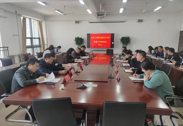 图片2_副本.png