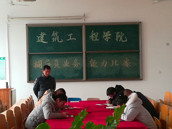 IMG_20190104_140940.jpg