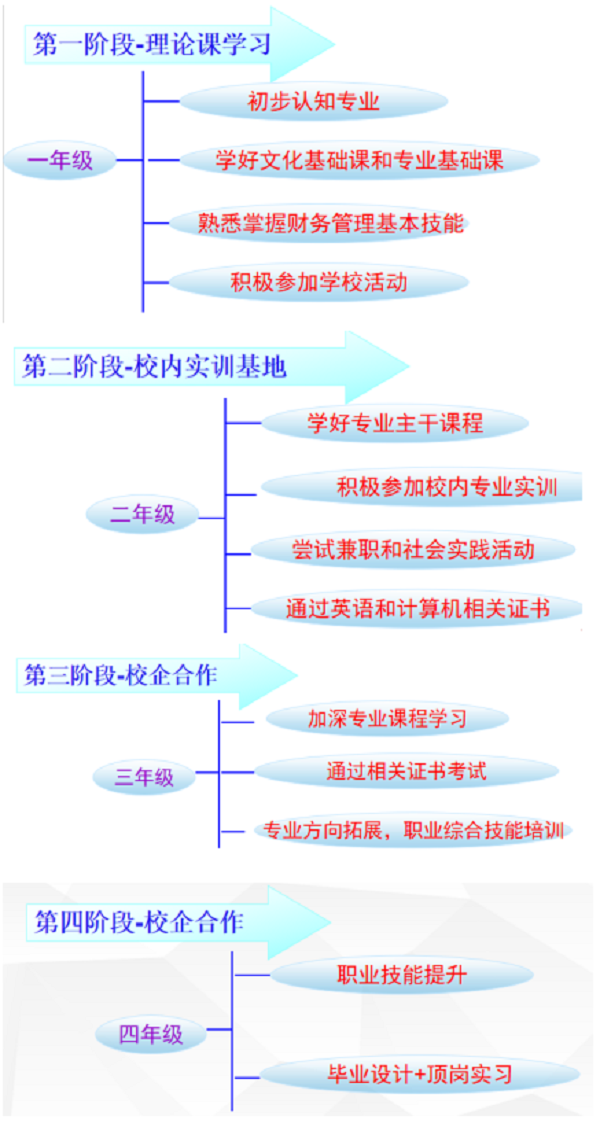 微信图片_20200727145826.png