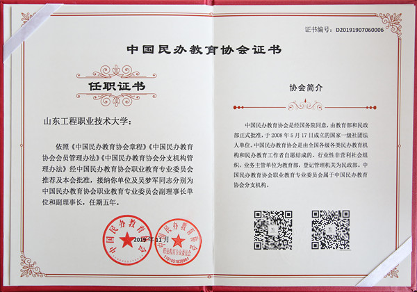 2e3a6122_副本.jpg