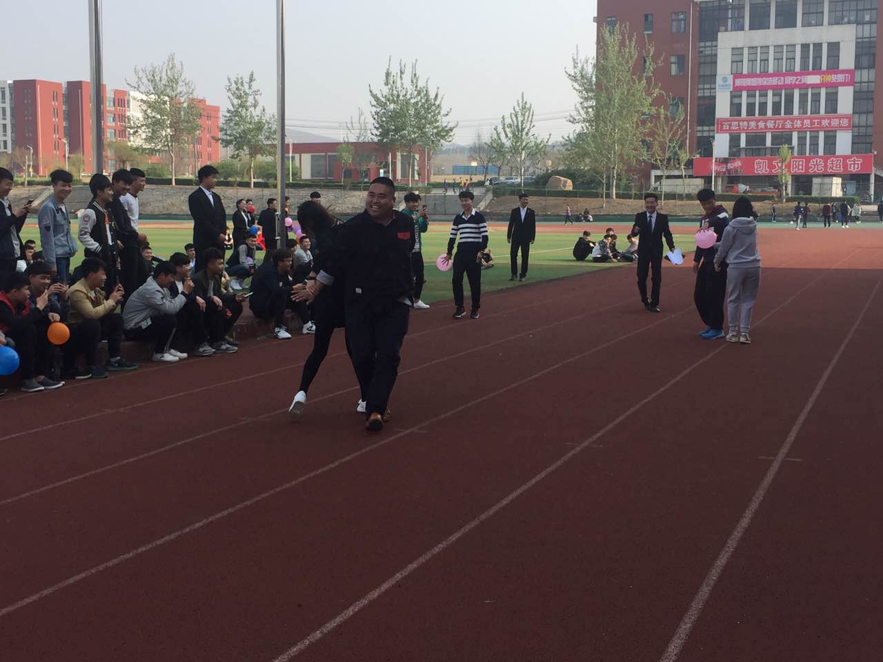建工学院趣味运动会 (1).JPG