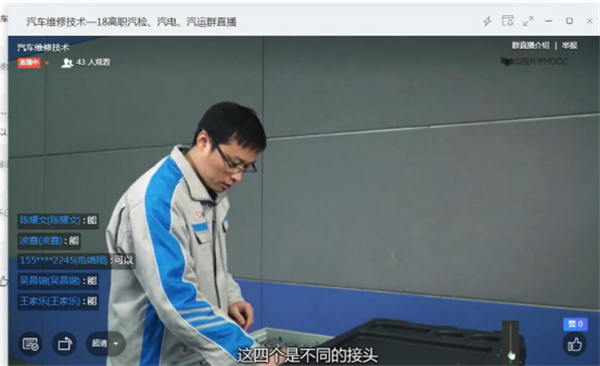 图片2.png