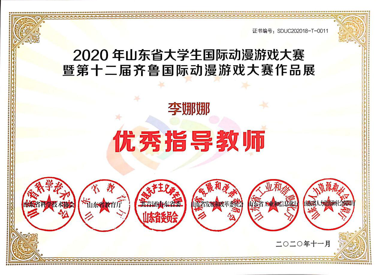 图片6.png 图片6.png