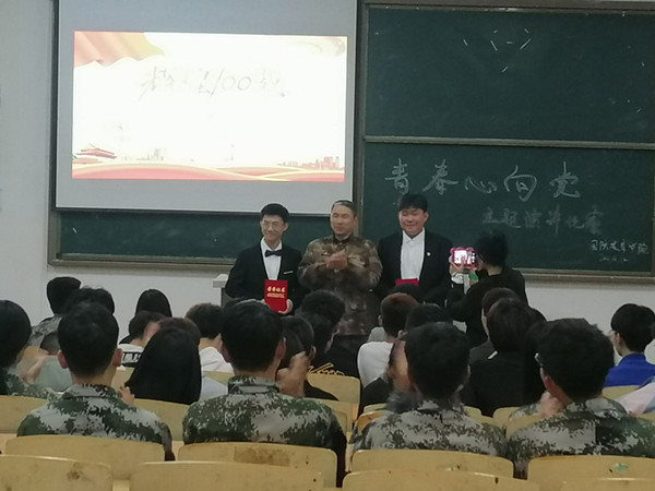 3C65A6F7ECBC_副本.jpg