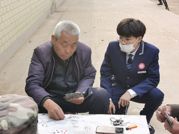 imgapp_副本.jpg