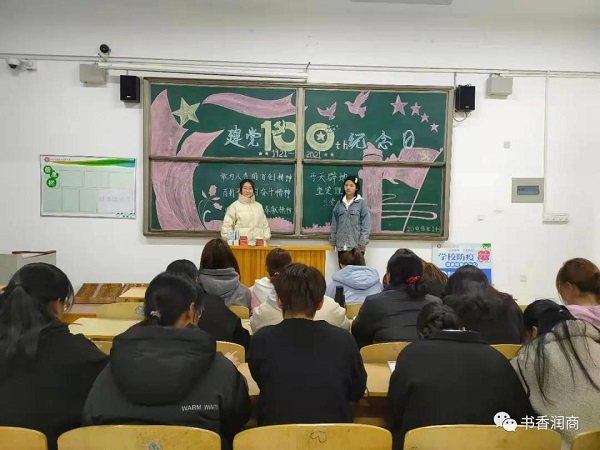 微信图片_20210321193814.jpg