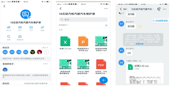 图片7.png