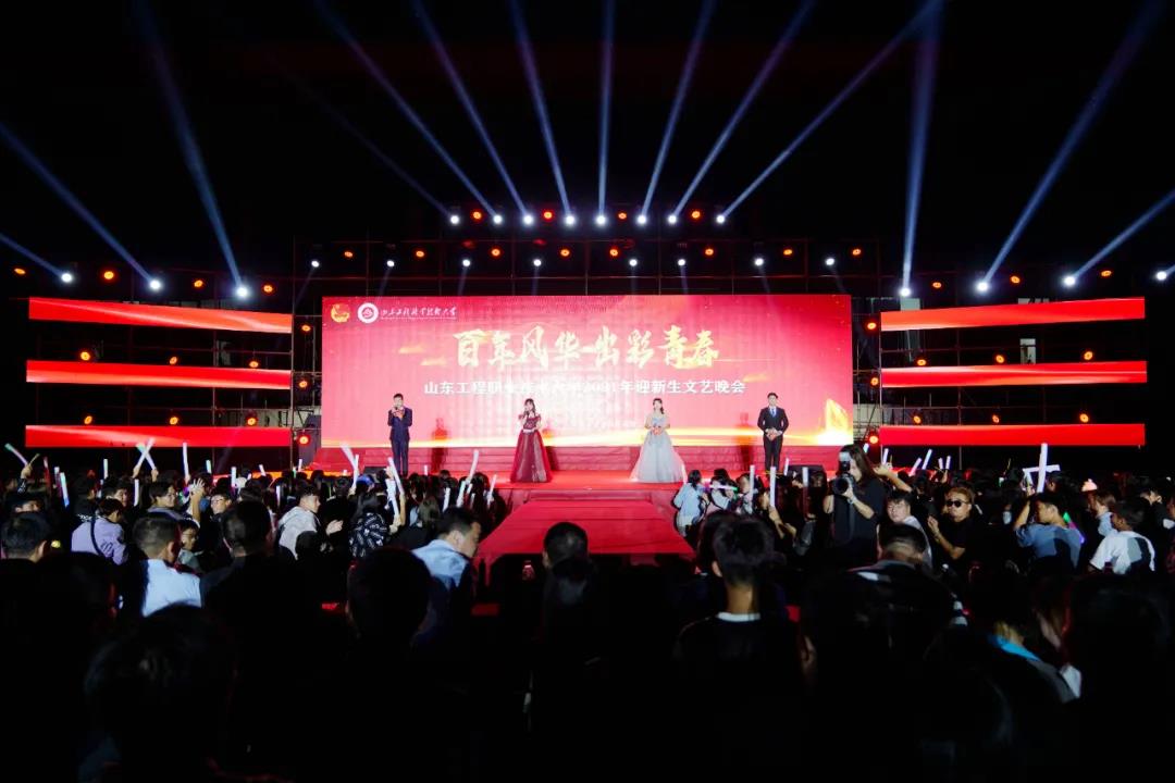 微信图片_20211025102213.jpg 微信图片_20211025102213.jpg