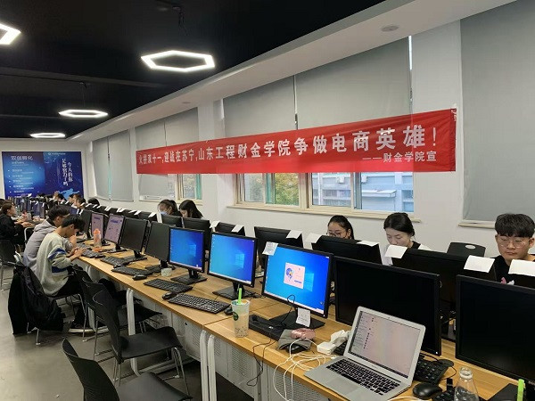 微信图片_20201115181441.jpg