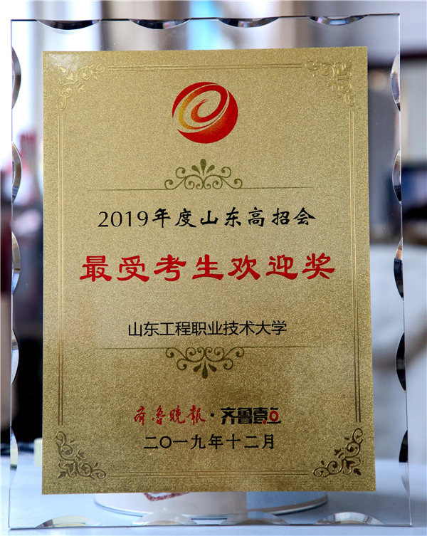 高校2.jpg