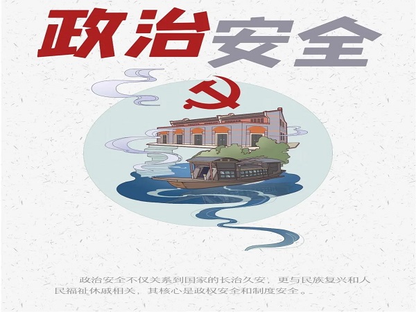 图片 (2).jpg