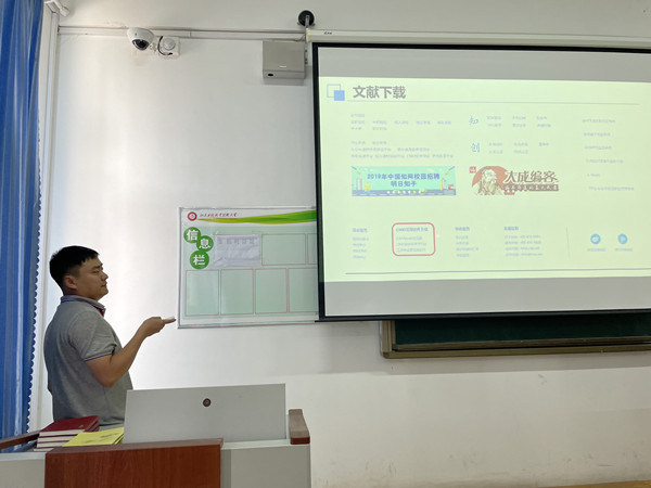 微信图片_20210520154923_副本.jpg