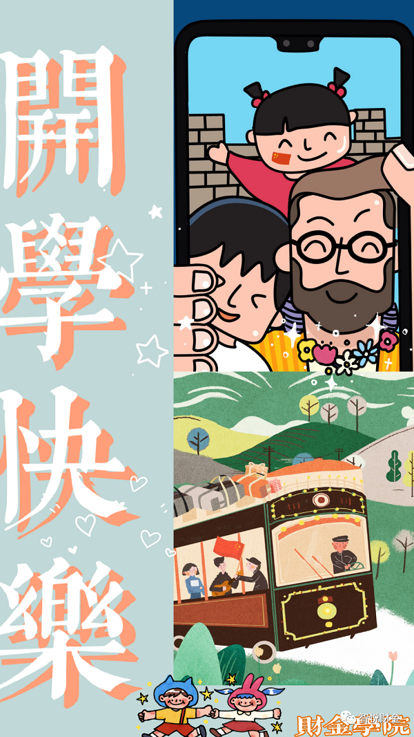 50cc871aad662716b240d63cdb39615.png