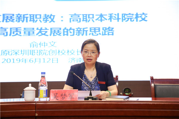 2E3A8530.jpg
