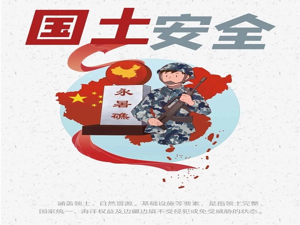 图片 (3).jpg
