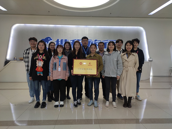 IMG_20210424_124433_副本.jpg