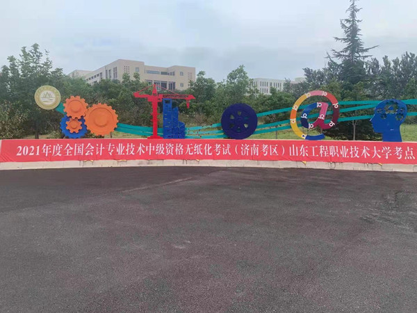ed8f9032fce790_副本.jpg