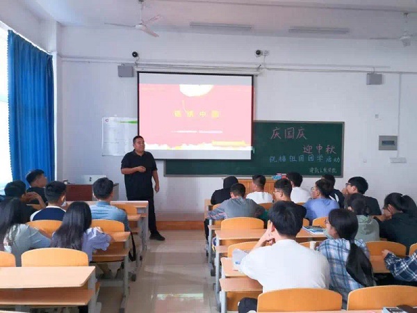 图片2.JPG
