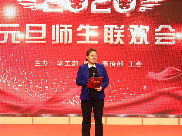 晚会2.JPG