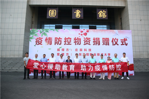 2E3A7480.JPG