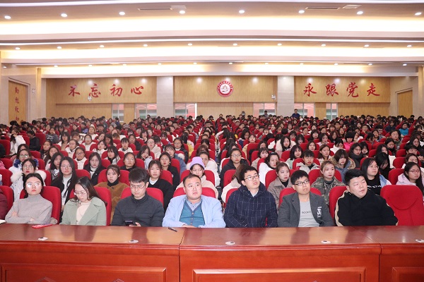 微信图片_20191120203238.jpg