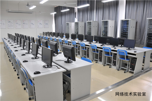 网络技术实验室.JPG
