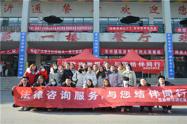 微信图片_20201204150306.jpg
