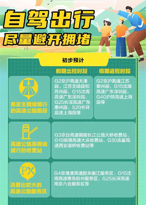 2_副本.jpg