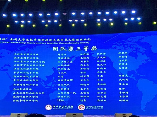 微信图片_20191117131614.jpg
