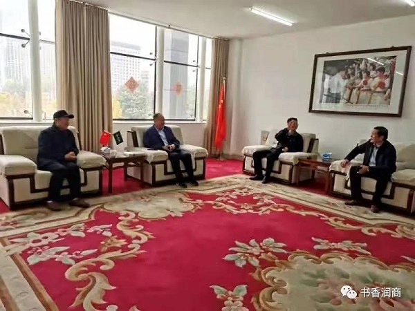 微信图片_20201125202353.jpg