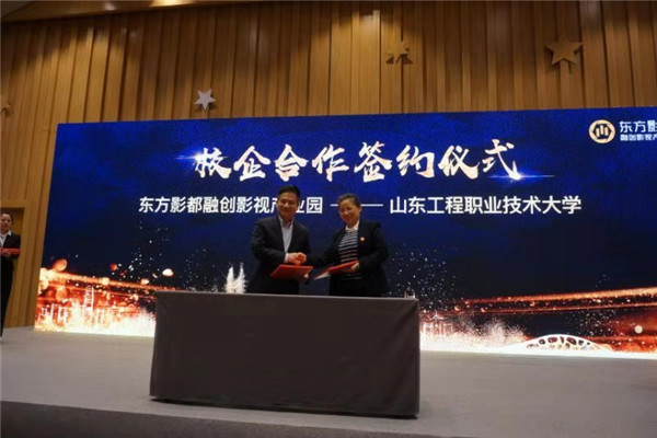 微信图片_20191111155714.jpg