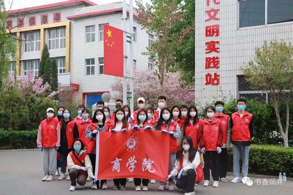 微信图片_20210511202843.jpg