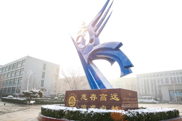 微信图片_20200727153035.jpg