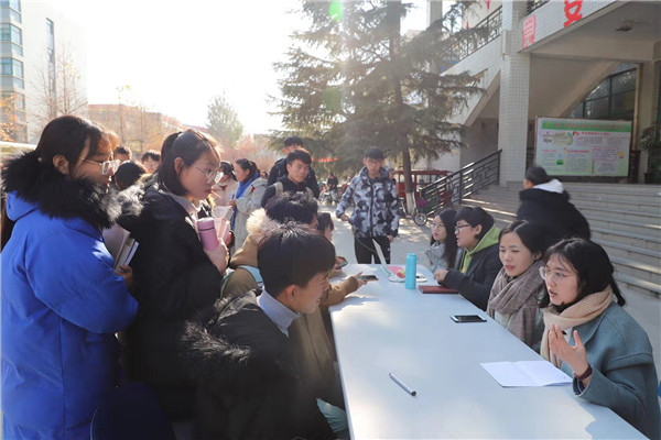 QQ图片20191204161102.jpg