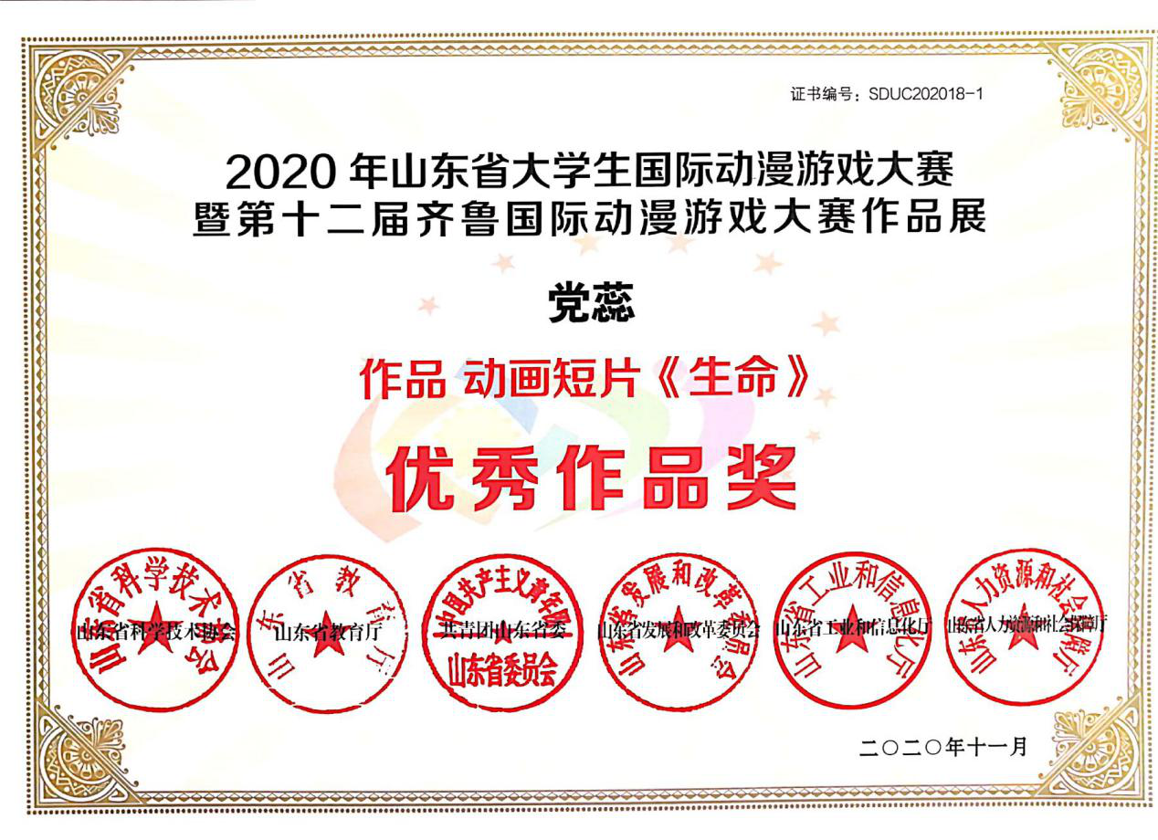 图片4.png 图片4.png