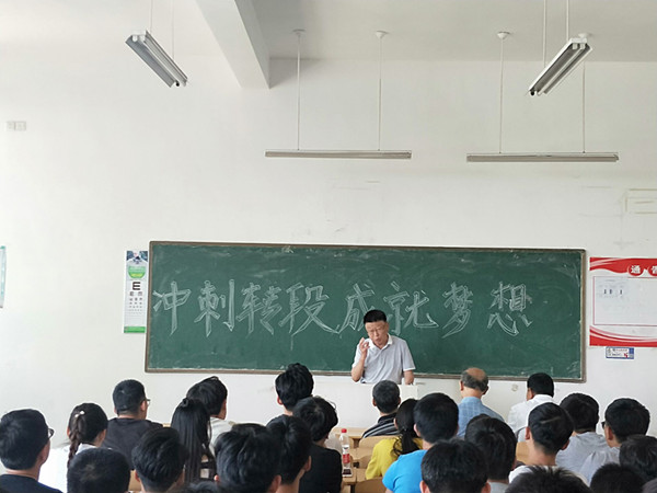 QQ图片20190528162559.jpg