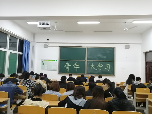 青年大学习1.jpg