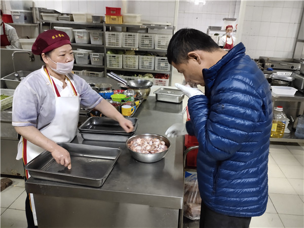 微信图片_20191124211641.jpg