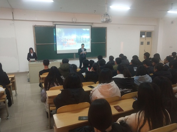 QQ图片20181221150950.jpg
