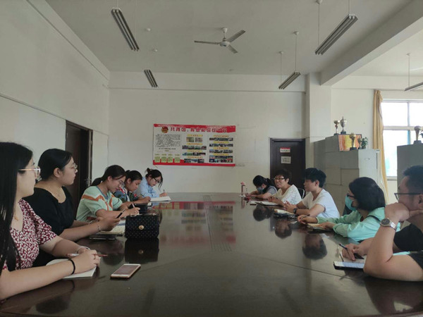 心理工作图片.jpg
