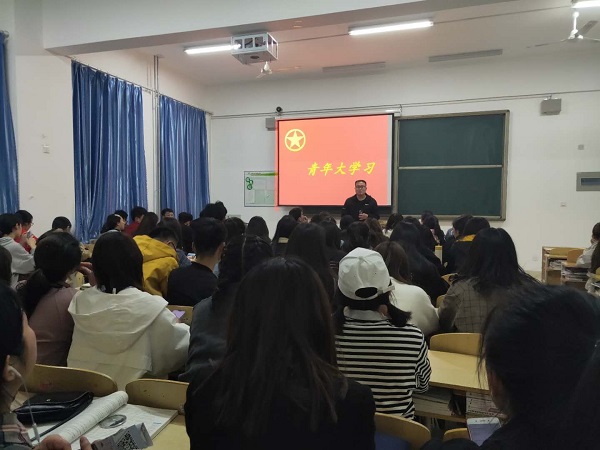 青年大学习4.jpg