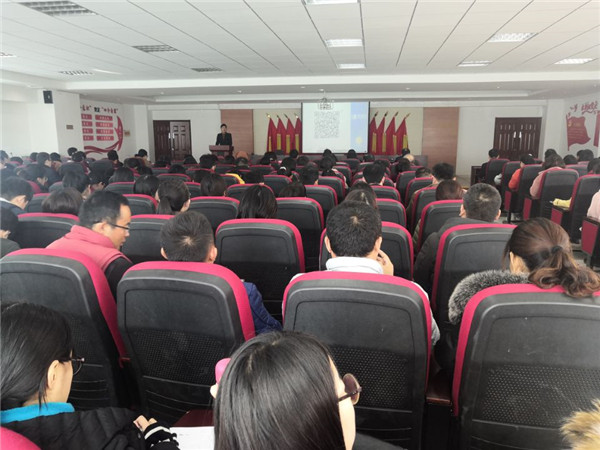在线教学平台使用培训会3.jpg