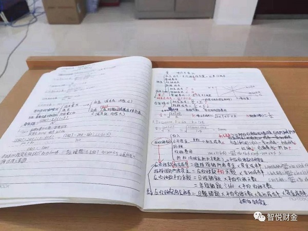 微信图片_20201217194642.jpg