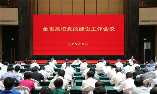20190815021247_91405.jpg