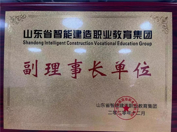 微信图片_20201218135819.jpg